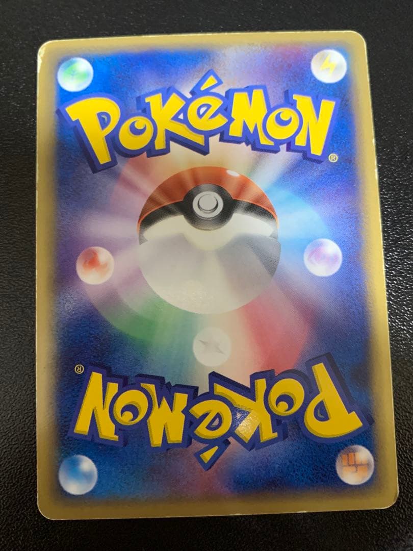 ミュウツーギフトボックス ミュウ·ルカリオver. 002/002