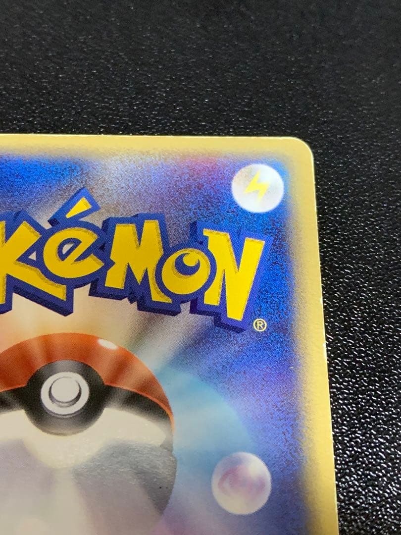 ミュウツーギフトボックス ミュウ·ルカリオver. 002/002