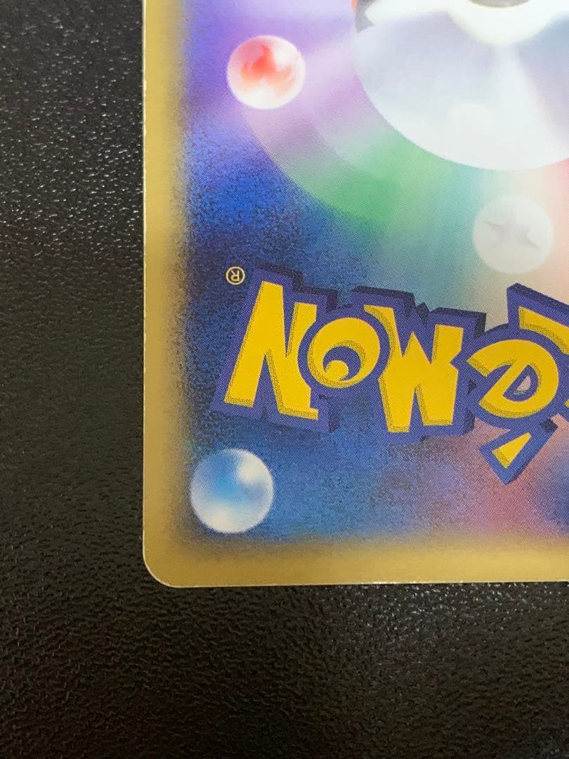 ミュウツーギフトボックス ミュウ·ルカリオver. 002/002