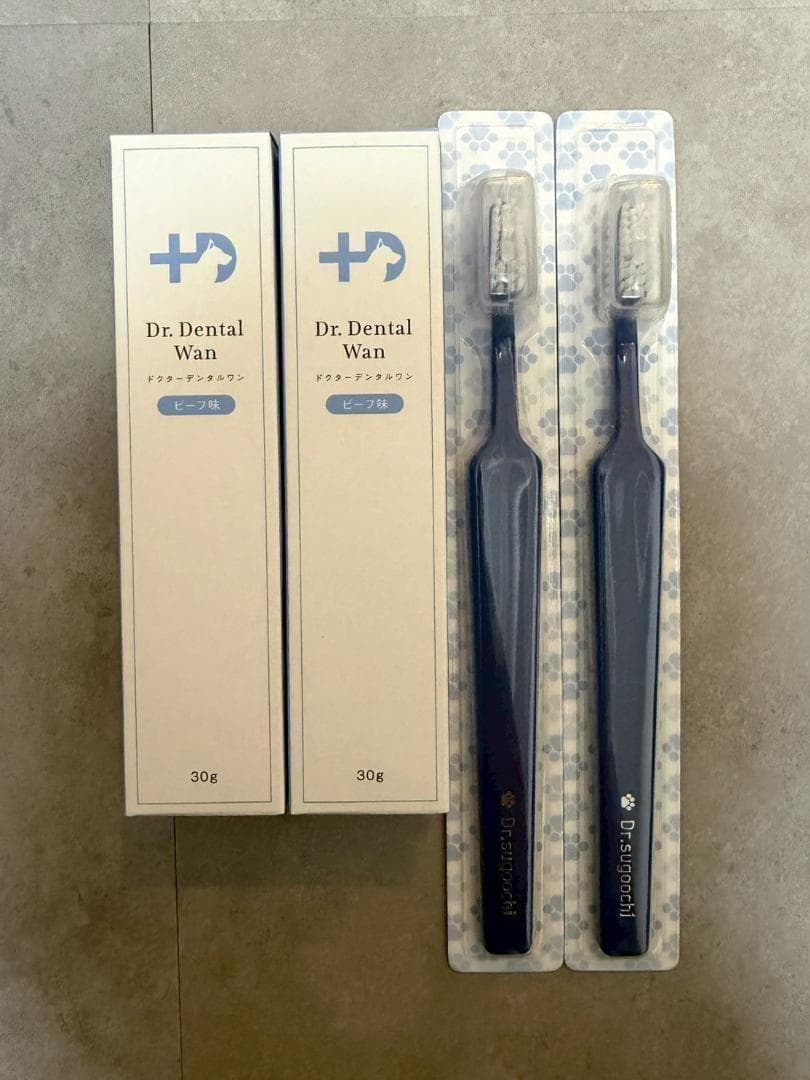 【新品未使用】 ドクターデンタルワン 2個セット 犬 歯磨き 歯ブラシセット
