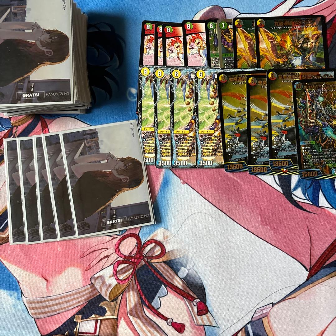 ５ｃザーディクリカ デッキ