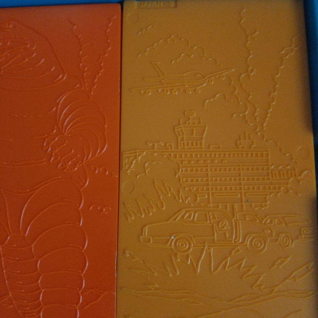 昭和レトロ★旧トミー★ウルトラマン★戦え！ウルトラマンプリント4000★当時物