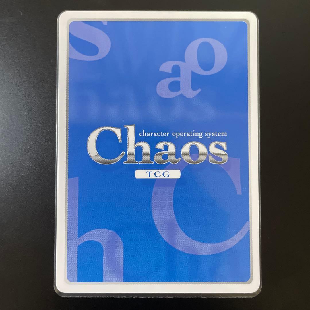 chaostcg 新妹魔王の契約者　野中　胡桃　sp サイン