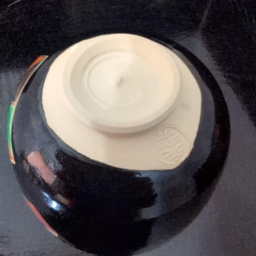 茶道具　抹茶茶碗