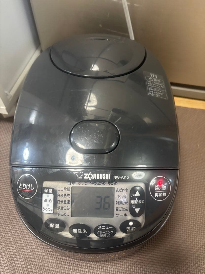 [年末セール] 象印IH炊飯ジャー2024年式NWーVJ10ーBA