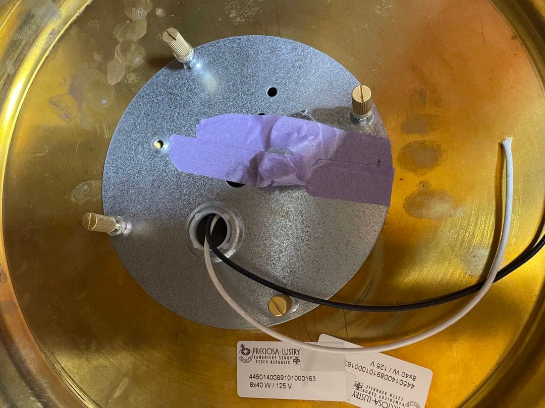 PRECIOSA/プレシオサ、LUSTRYシャンデリアランプ クリスタルガラス