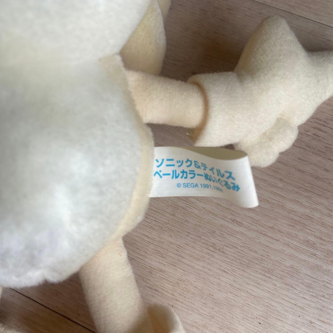 SEGA セガソニック　ペールカラーぬいぐるみ　平成レトロ　当時物　非売品　希少