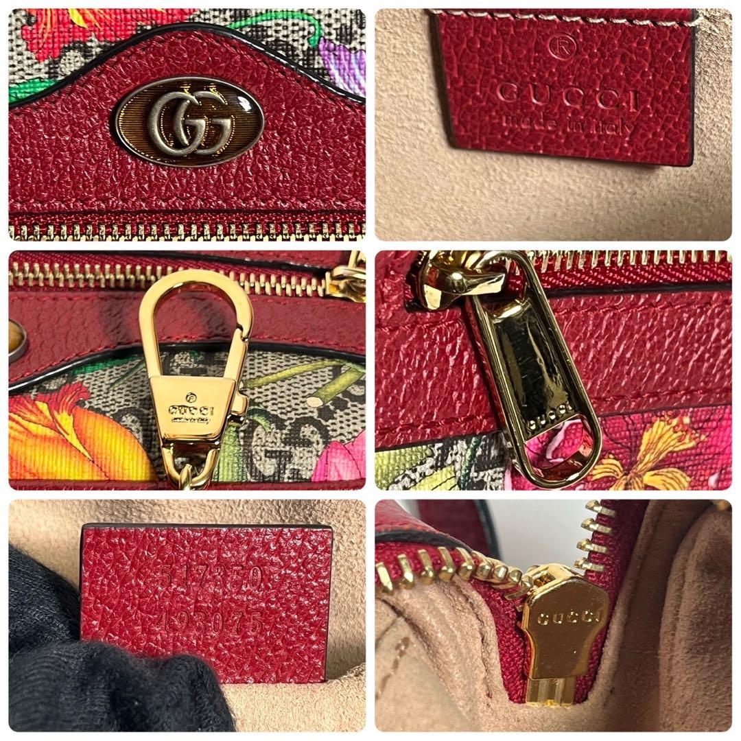 【極上美品・使用感少ない✨】グッチ オフィディア フローラ レッド クロスボディ