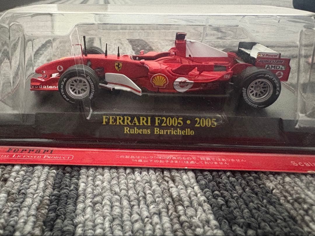 Ferrari 1/43スケール