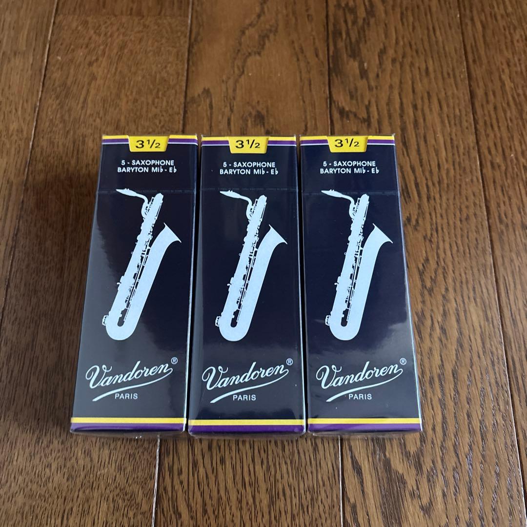 バンドレン バリトンサックスリード 3 1/2 3箱