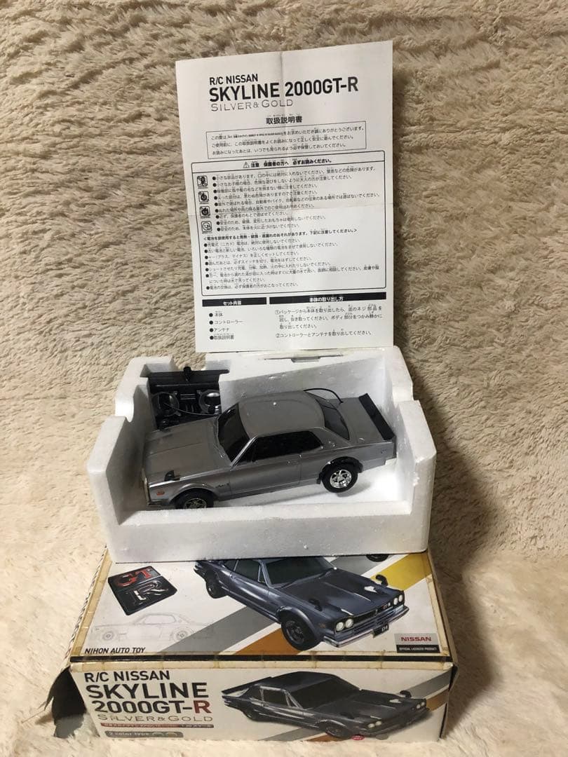 ハコスカ　ラジコン　新品