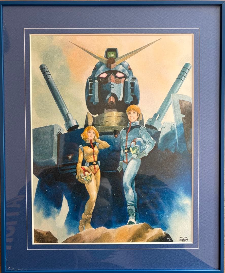 鈴*、様 機動戦士ガンダム20周年リトグラフ　安彦良和