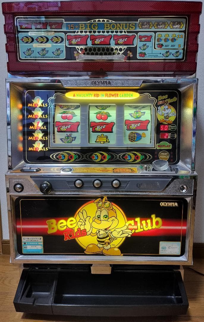 【パチスロ実機】オリンピア★ビーキッズクラブF【オートプレイ付不要機付】
