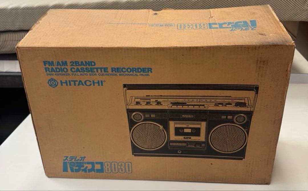 HITACHI パディスコTRK-8030 激レア ラジオカセットレコーダー