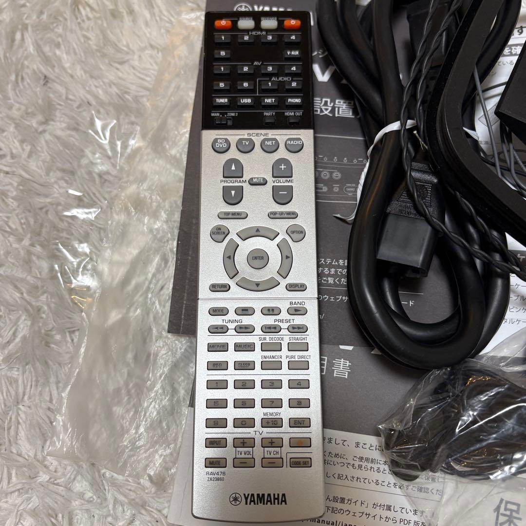 【極美品】YAMAHA RX-V773 AVアンプ　ゴールド