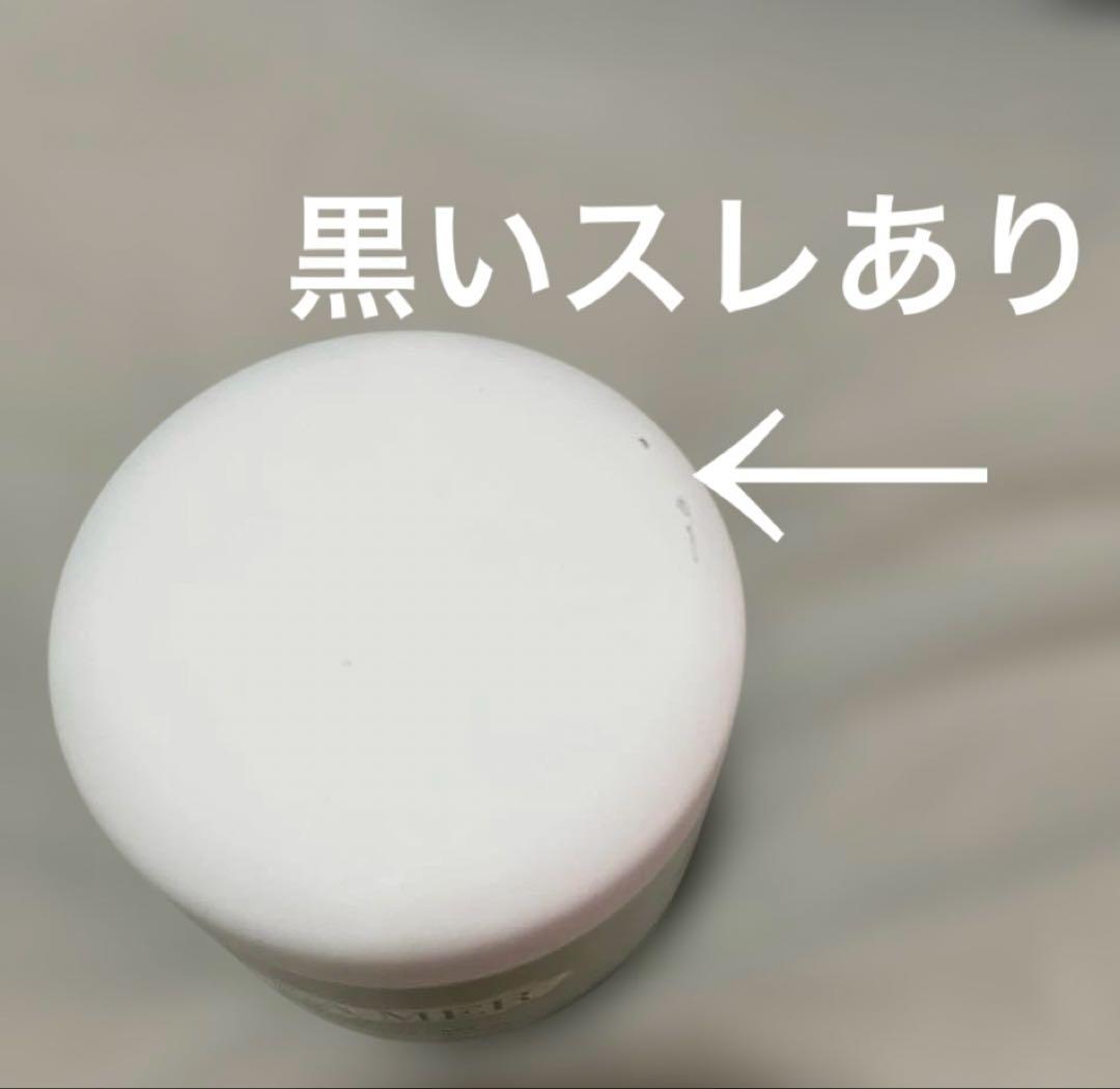 LA MER ラメール ザ・ボディクリーム 300ml