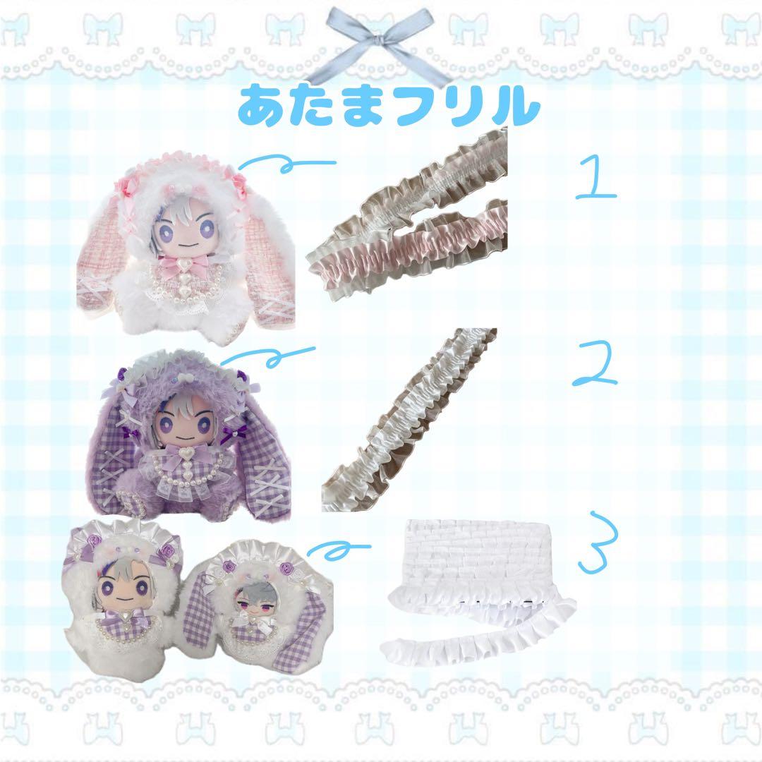 あかさま専用ページ