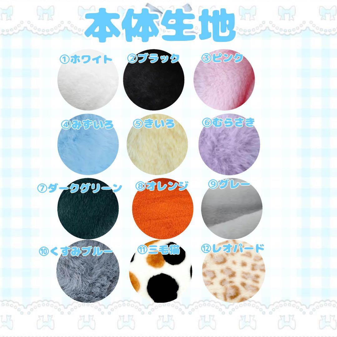 あかさま専用ページ