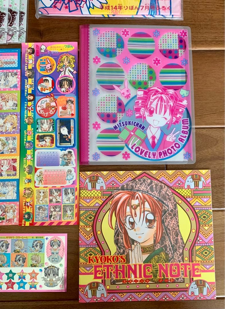 種村有菜 付録 満月をさがして 神風怪盗ジャンヌ りぼん 漫画 アニメ