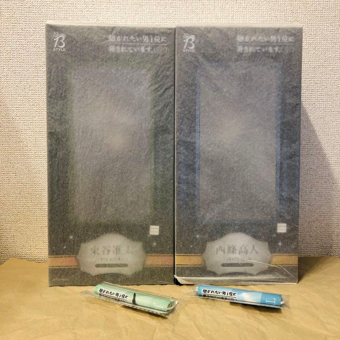 抱かれたい男1位に脅されています。 西條高人・東谷准太 フィギュア 特典付き