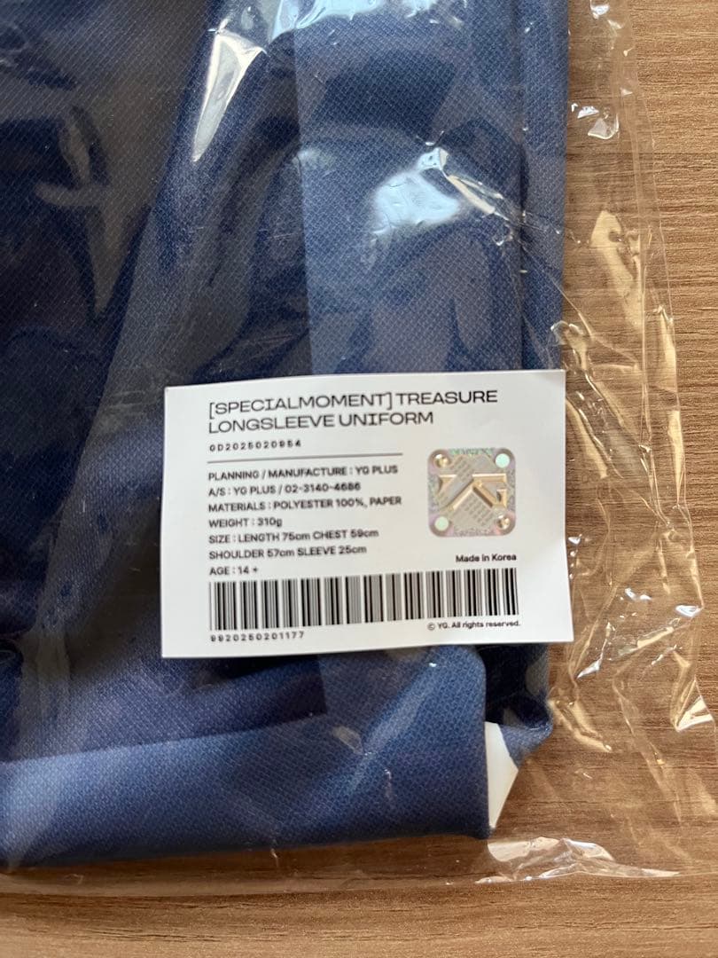 TREASURE トレジャー ファンコン ソウル ユニフォーム