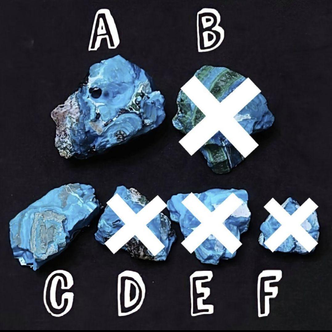 ★(まーめ！)おまとめ購入5点！