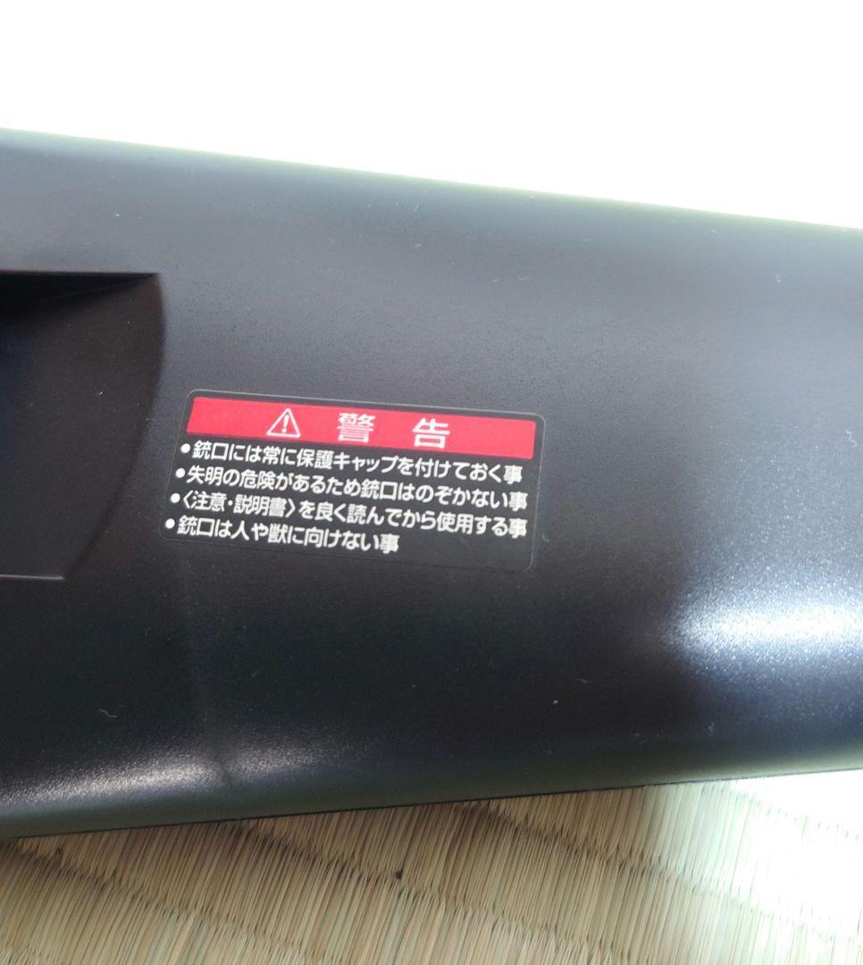 東京マルイ　M3 スーパー90タイプ