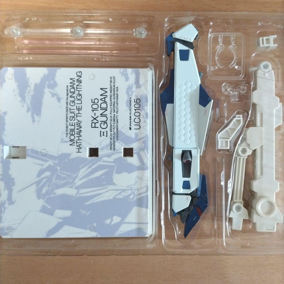 ロボット魂 クスィーガンダム マーキングプラスver.