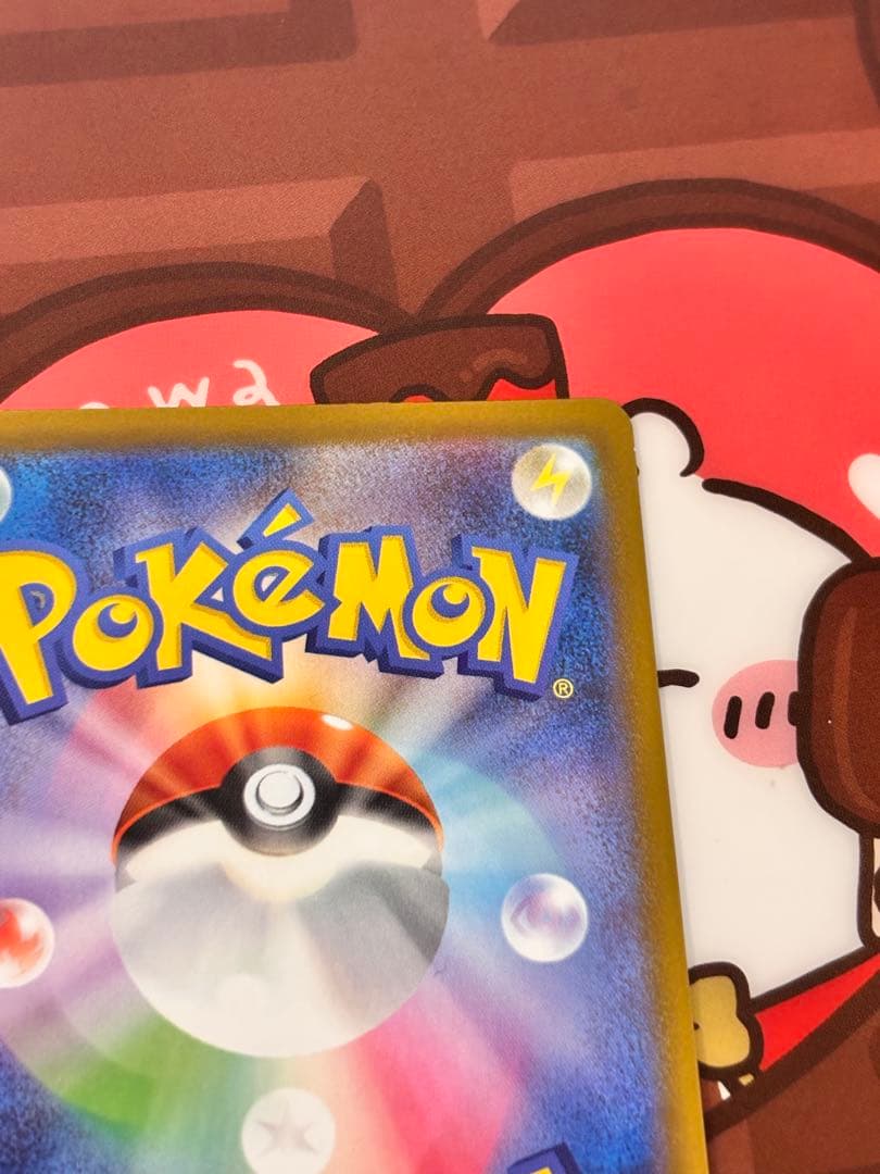 【今後再販なし、貴重】メガリザードンX ex MA エラー 中国語 箔押し