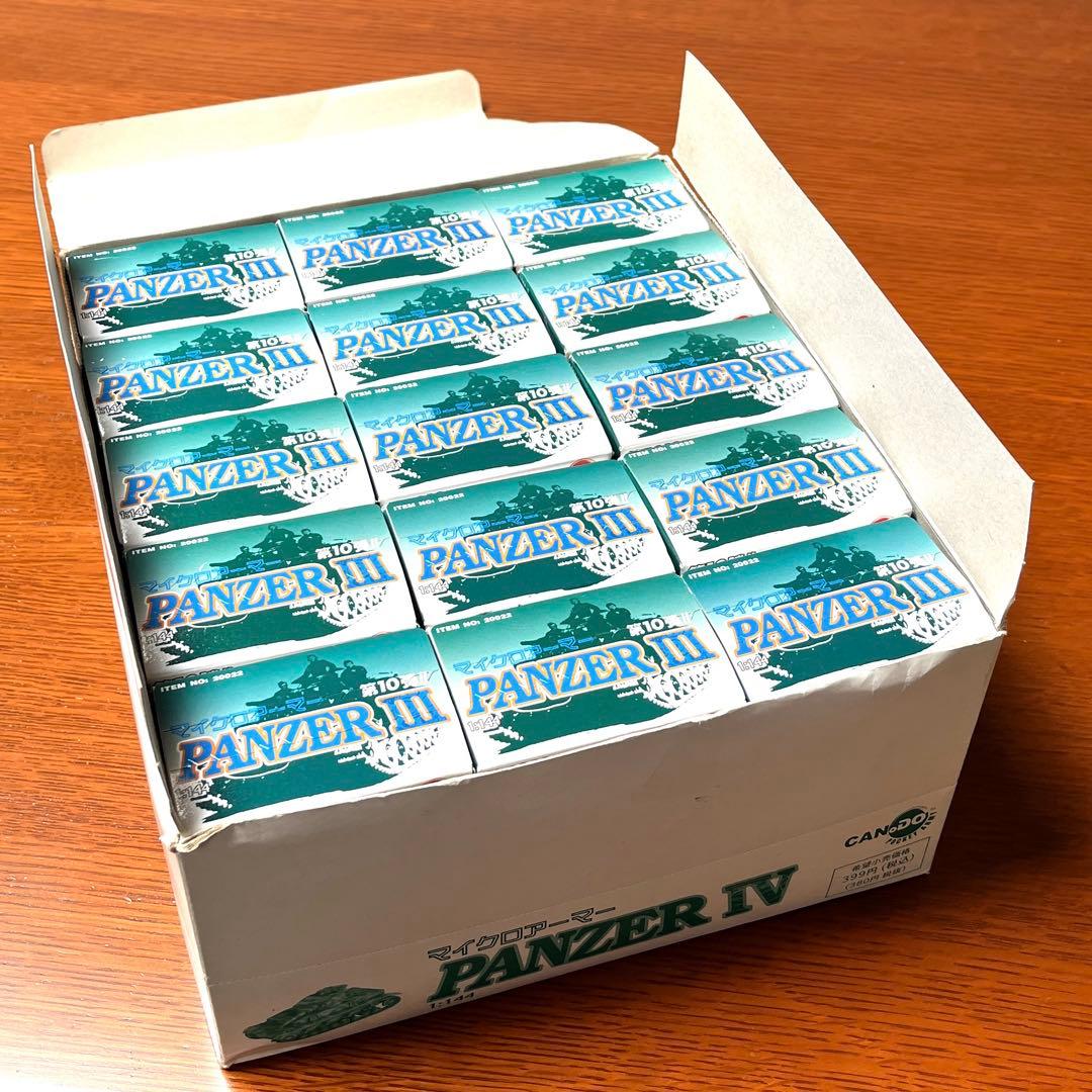 1/144マイクロアーマー第10弾・15個セット・スペシャルシークレット入り