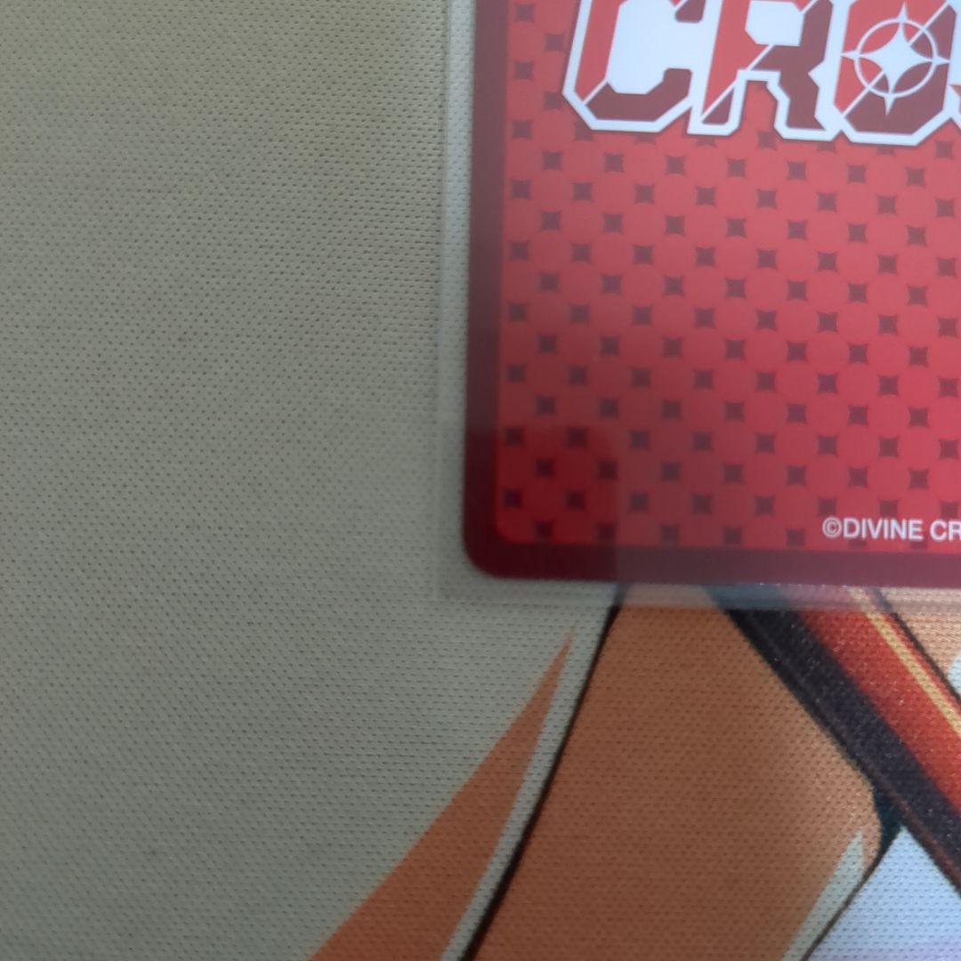 DIVINE CROSS 大会上位プロモ 死のループ 乃愛