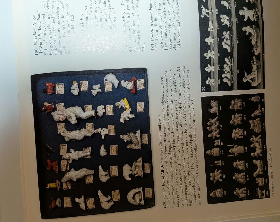 ドイツ　ドールカタログ　Hertwig & Co.