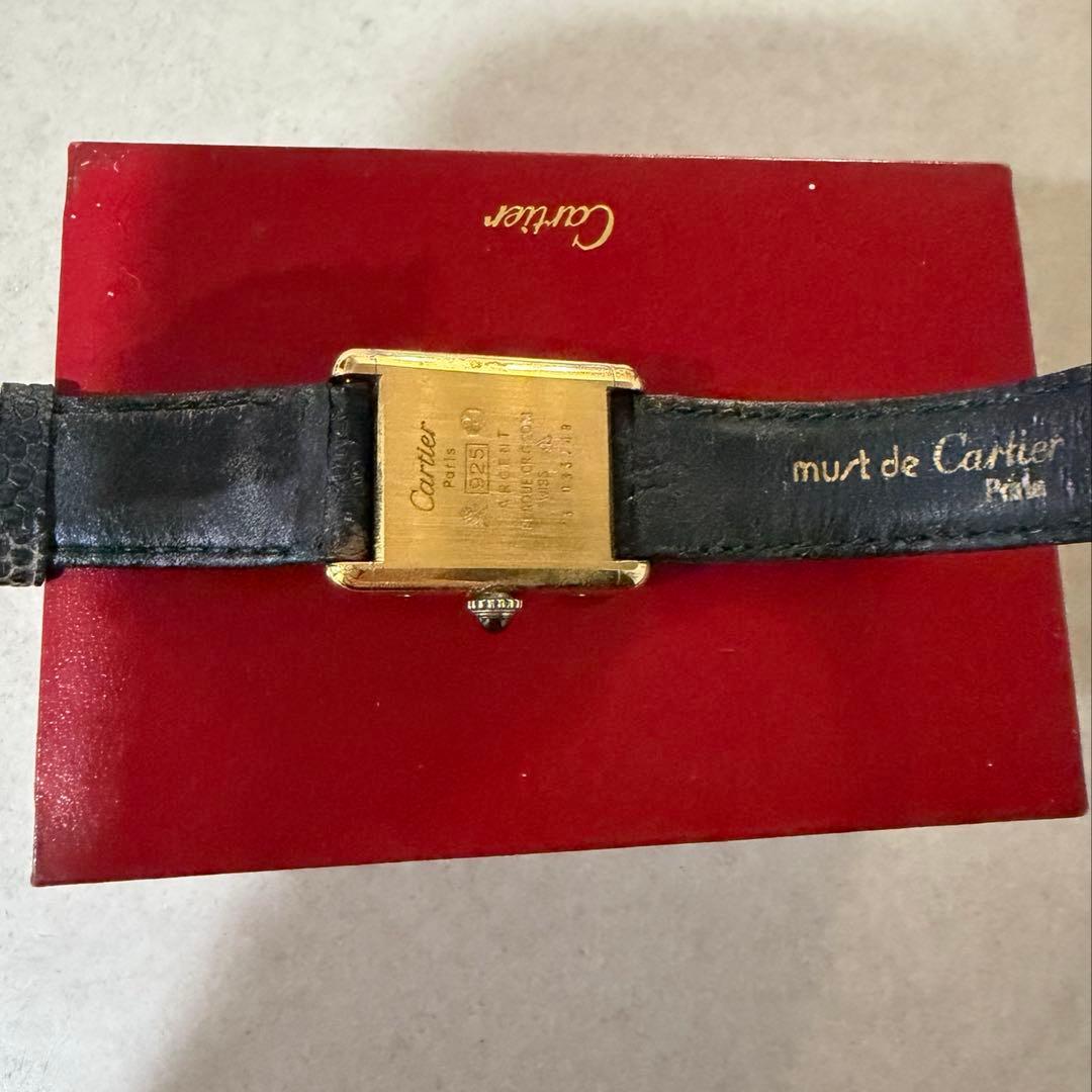 最終お値下げ！【正規品】Cartier 腕時計 箱付き　マストタンク