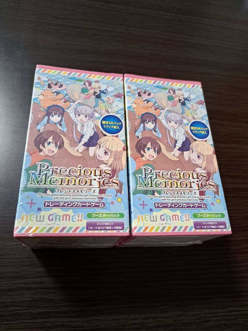 プレシャスメモリーズ　NEW GAME!!　ブースターパック　未開封BOX