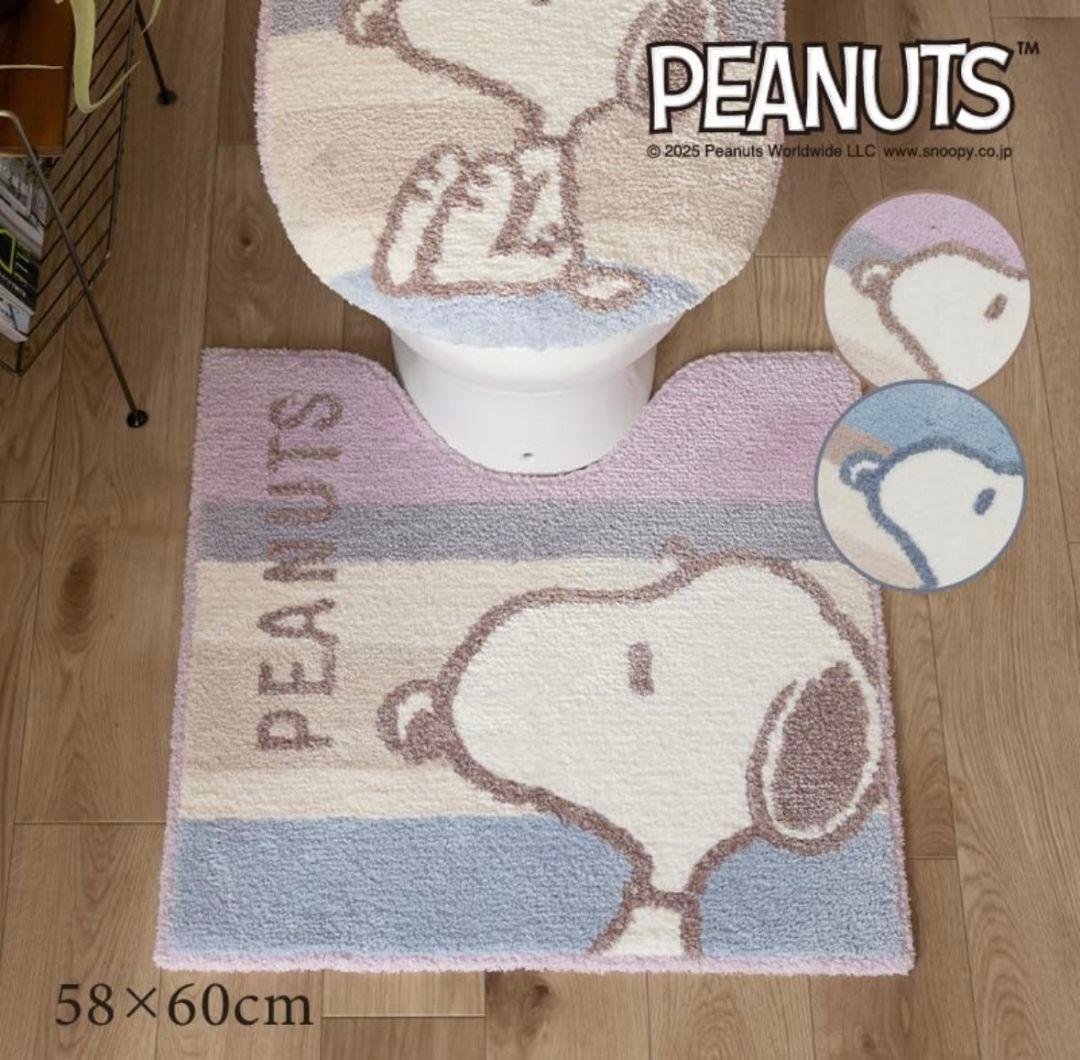 ピンク色　PEANUTS スヌーピー　トイレマットセット新品