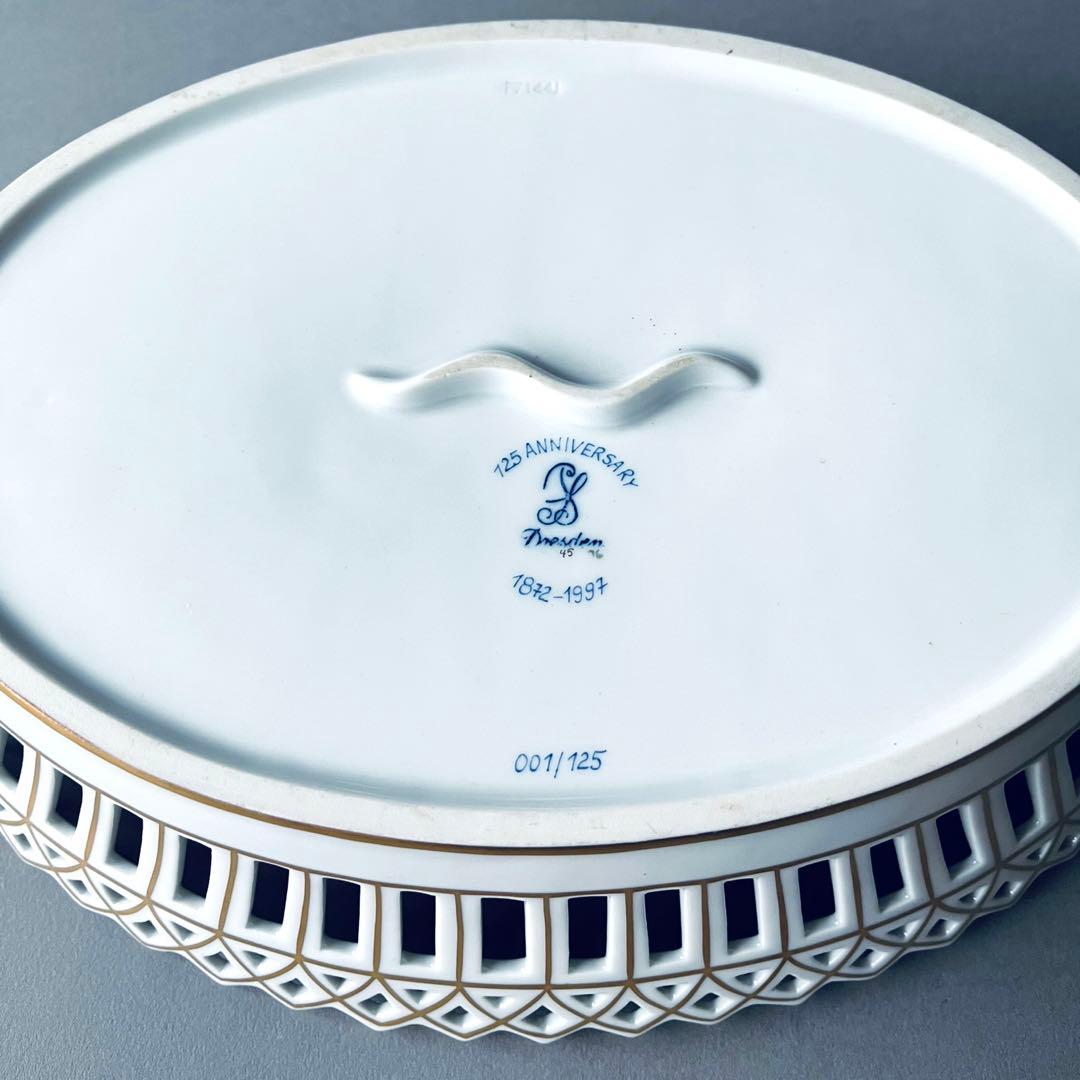 希少！カールティーメ ドレスデン 125th anniversary プレート