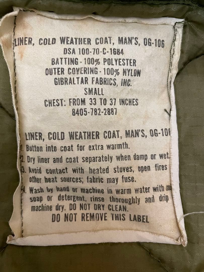 キルトライナー付　M-65 フィールドジャケット　フード内蔵　米軍