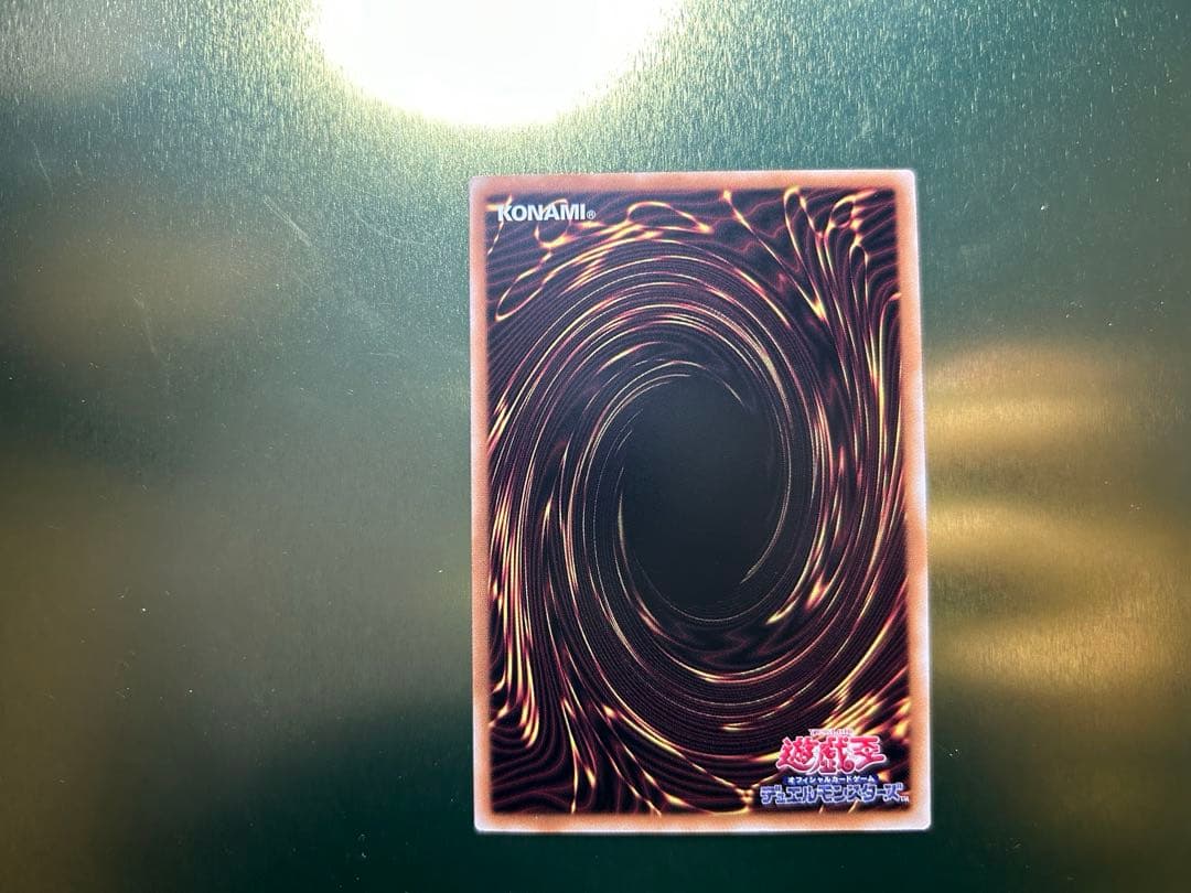 【希望価格交渉可能】希少【五つ目】閃刀姫＝ゼロ プリシクDUAD-JP049