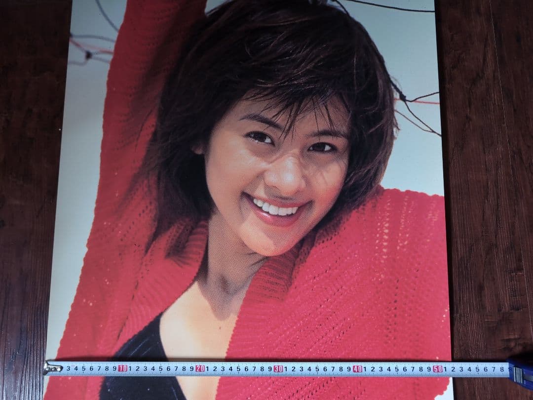 ・さとう玉緒 ポスター11枚セット ◆ 非売品 ◆