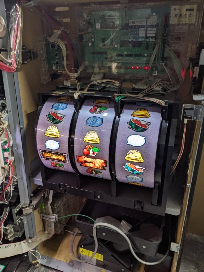 ゲゲゲの鬼太郎 ブラック鬼太郎の野望　不要機　送料込