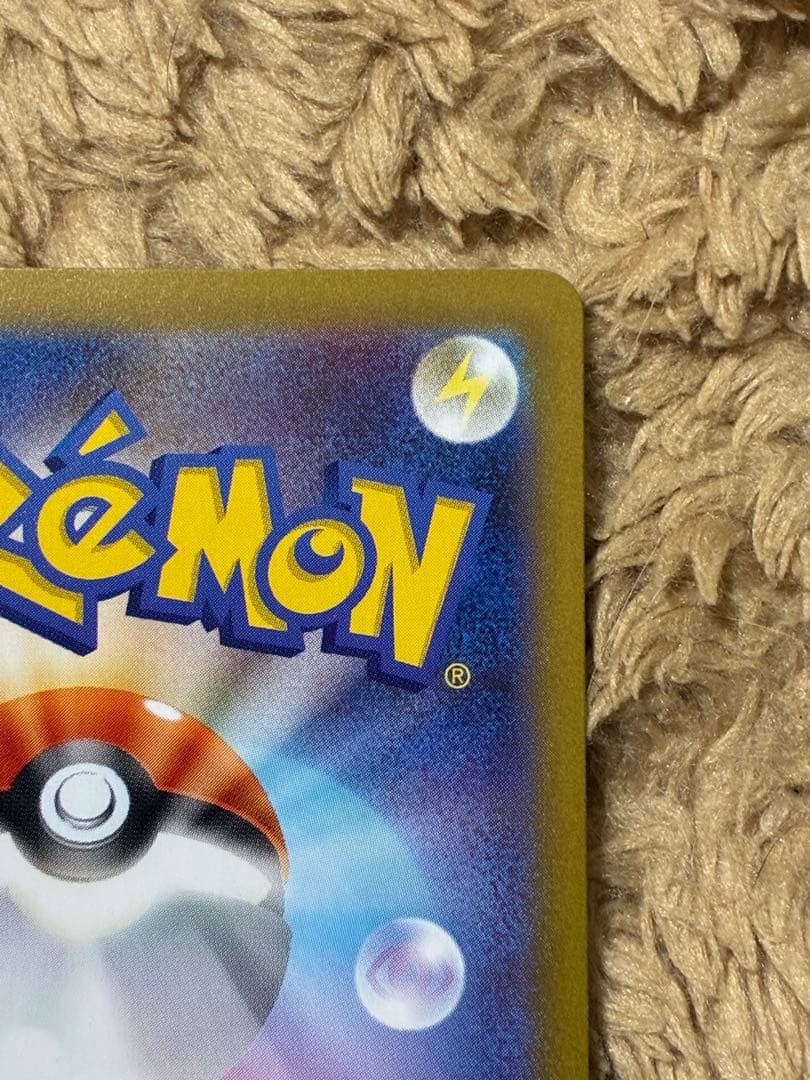 【Buyee doorzo OK】　ブラッキー　マスターボールミラー