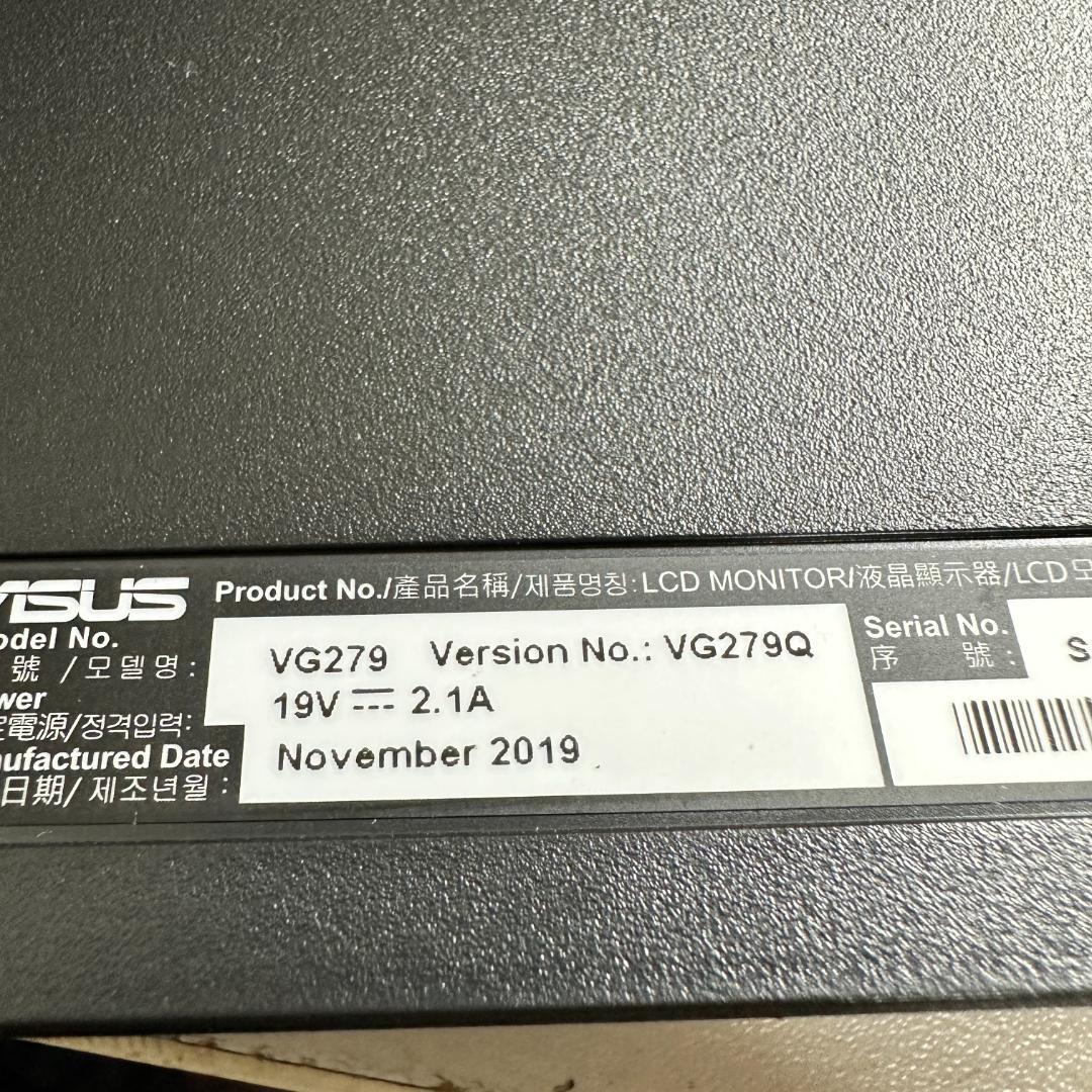 ASUS 144Hz対応 27インチ ゲーミングモニター