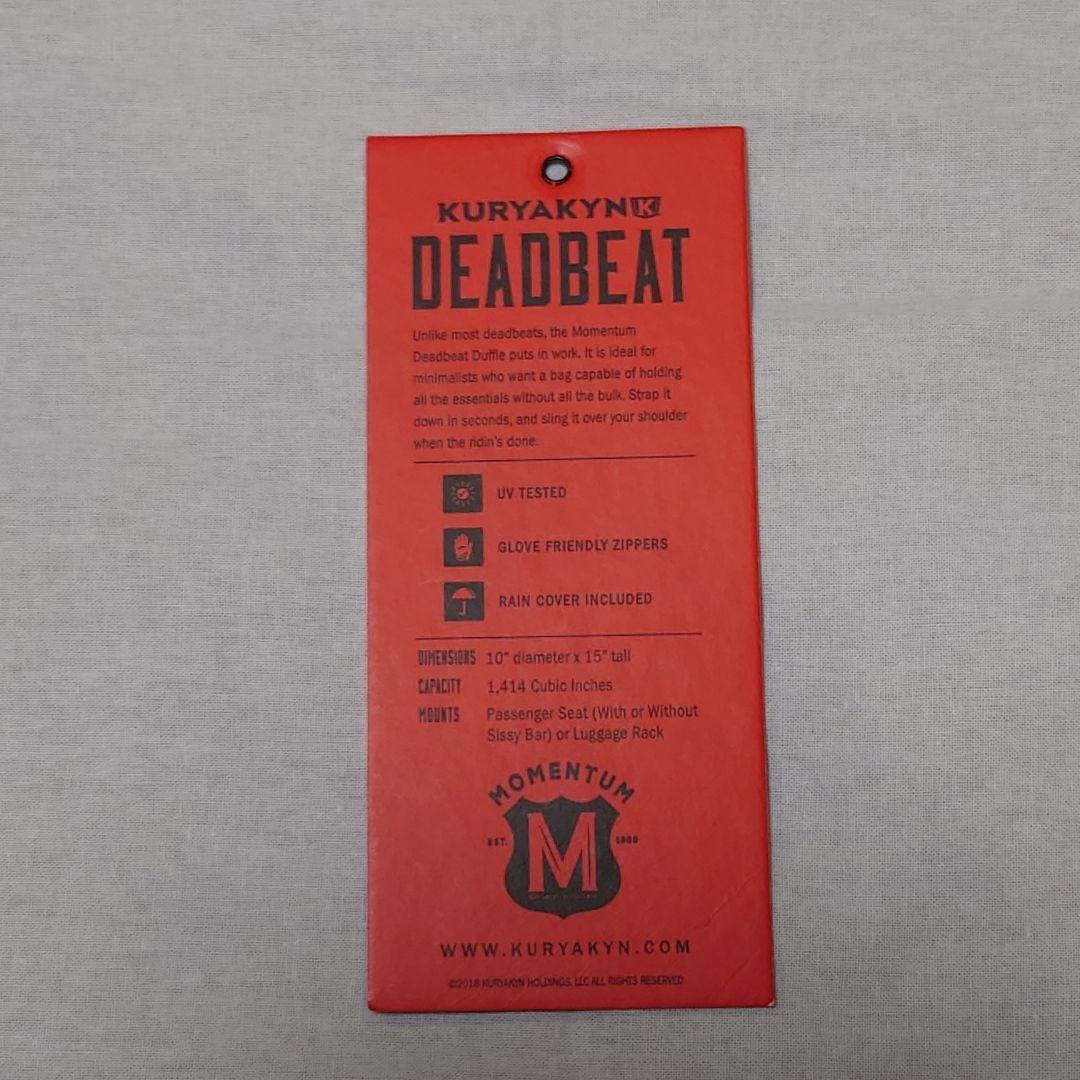 【美品】クリアキン Momentum デッドビートダッフル