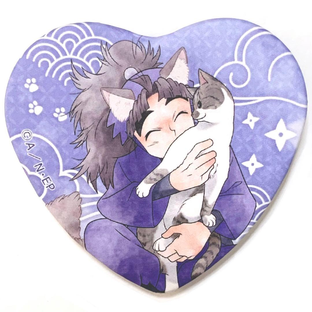 忍たま乱太郎 竹谷 八左ヱ門 ハート缶バッジ 第二弾