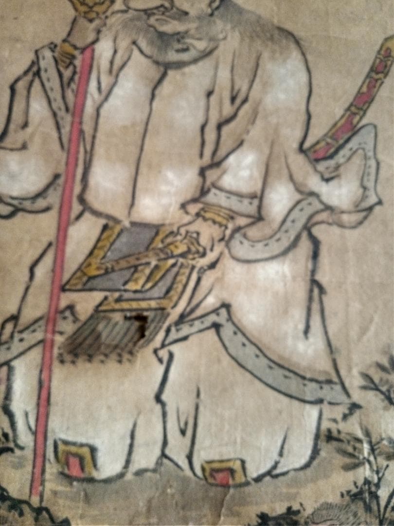 大津絵？作者不詳猿田彦神まくり