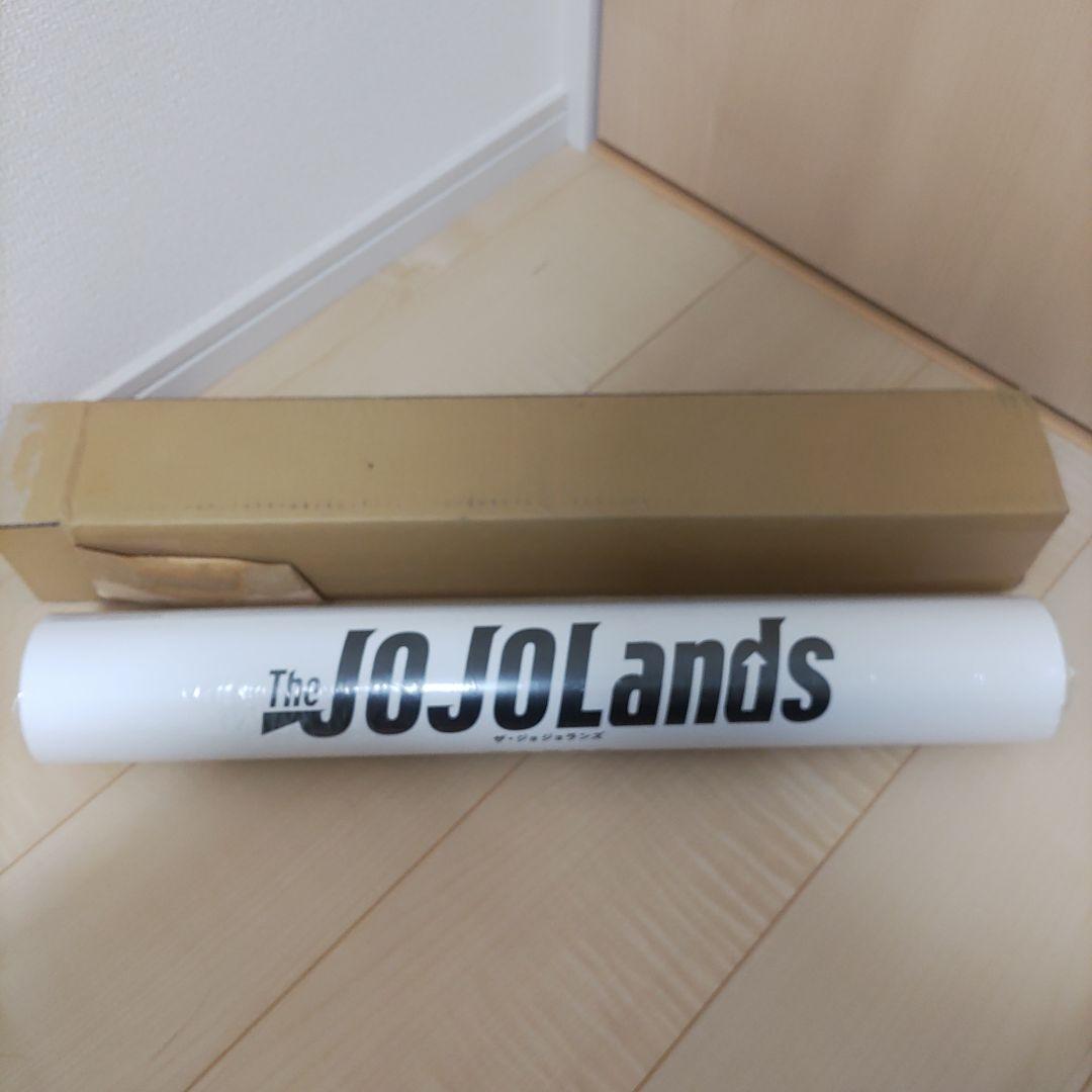 The JOJOLands ポスター ジョジョ