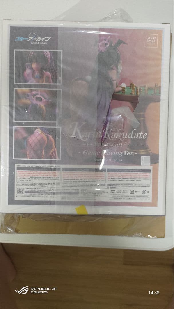 ブルアカ　一之瀬アスナ・角楯カリン　バニーガール　Game Playing