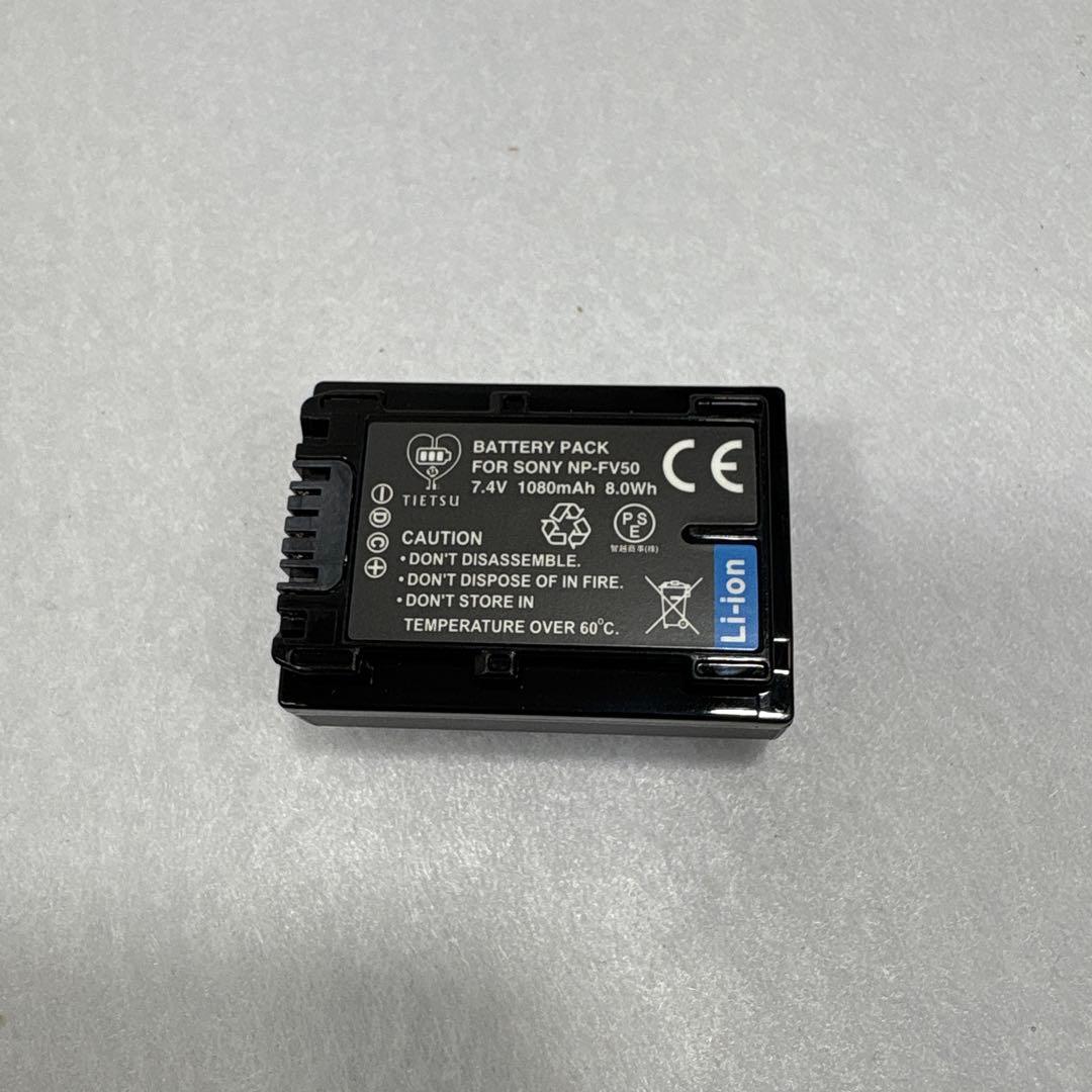 SONY HANDYCAM ビデオカメラ / HDR-PJ670 ※撮影OK