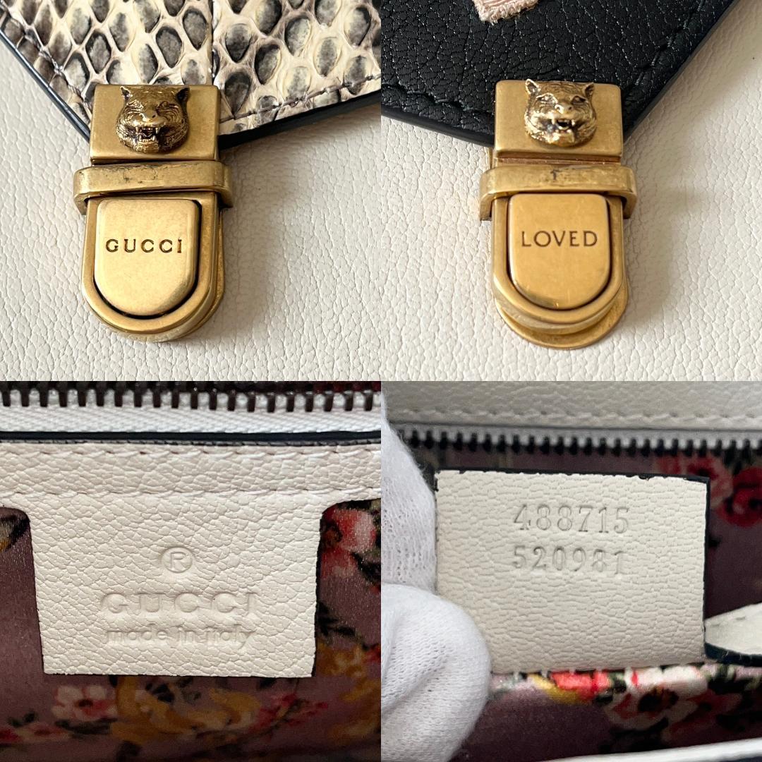 グッチ オッティリア 花刺繍 バンブー 2way ハンドバッグ パイソン