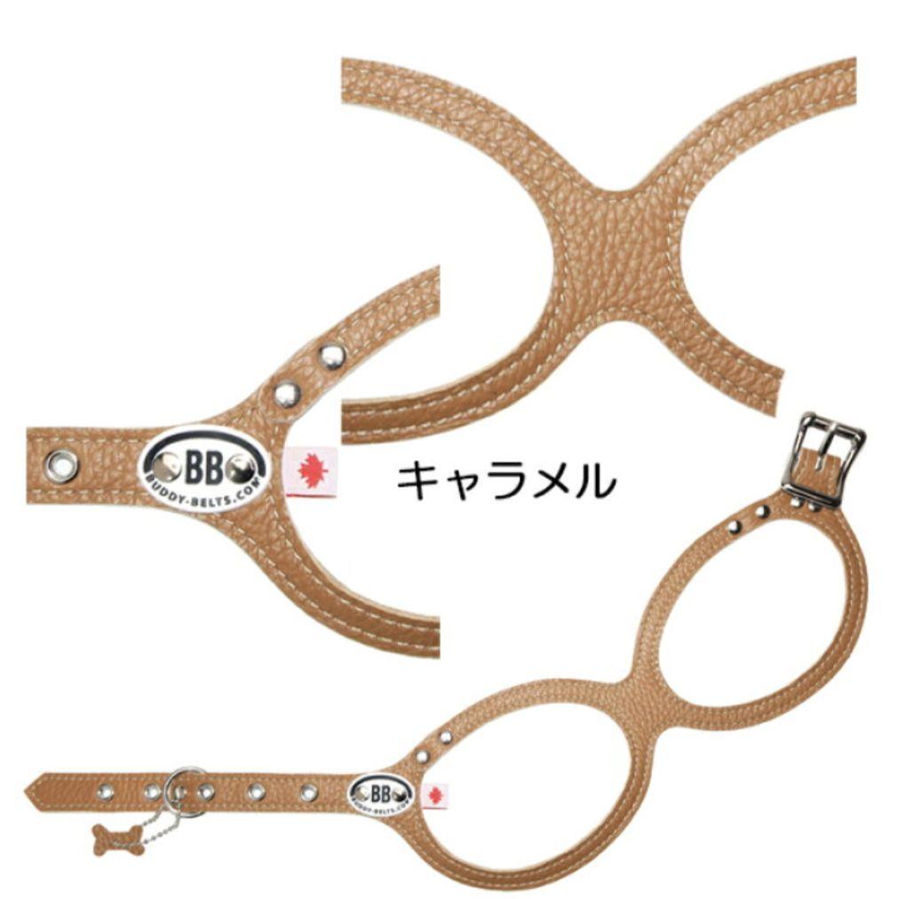 875☆ＢＢベルト バディーベルト 4.5号 キャラメル カスタマイズ
